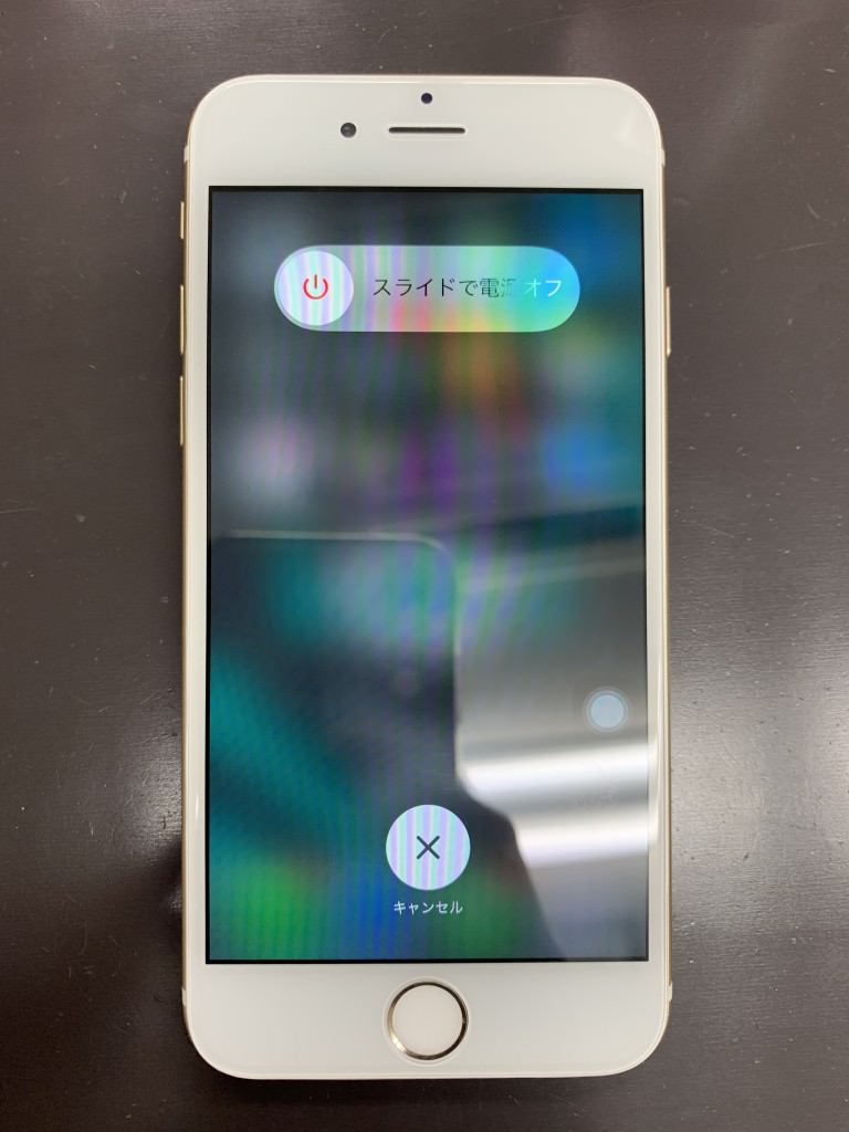 iPhone6 液晶割れ修理