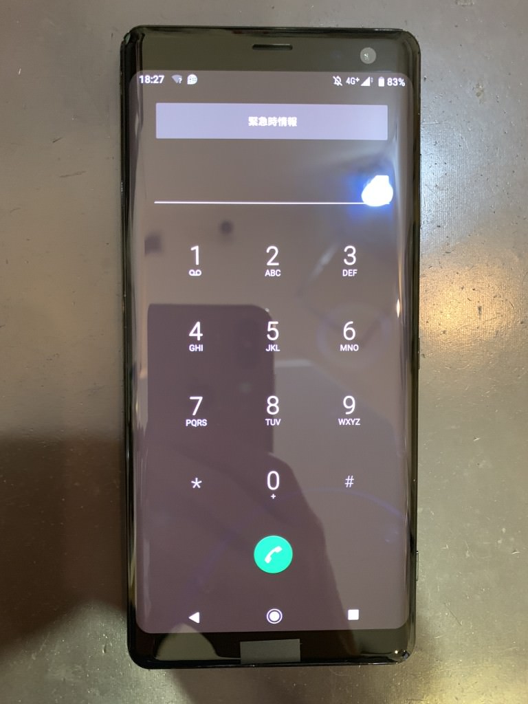 Xperia XZ3 画面交換 (2)