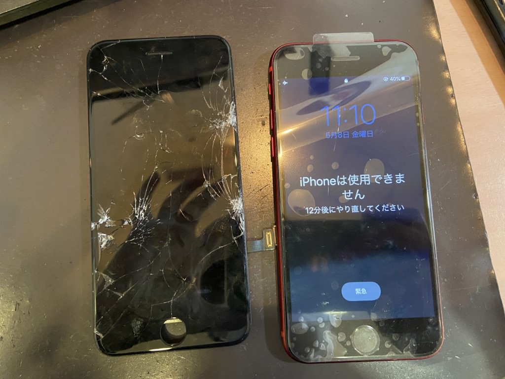 iPhone8液晶交換修理