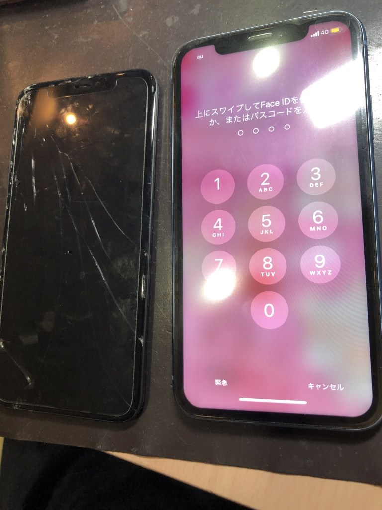 iPhoneXR画面