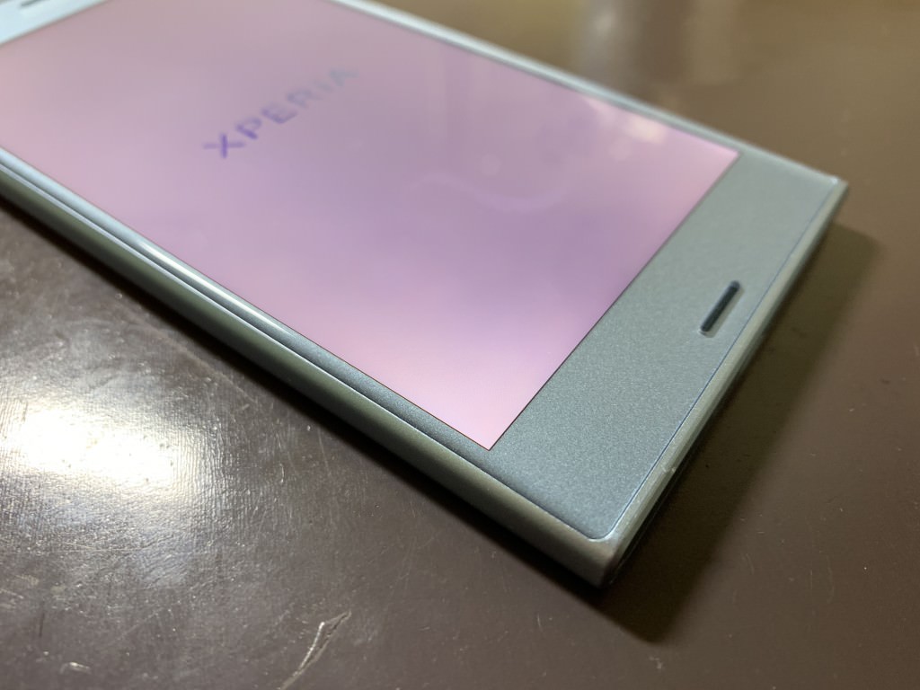 Xperia XZs Battery Replacement (5)