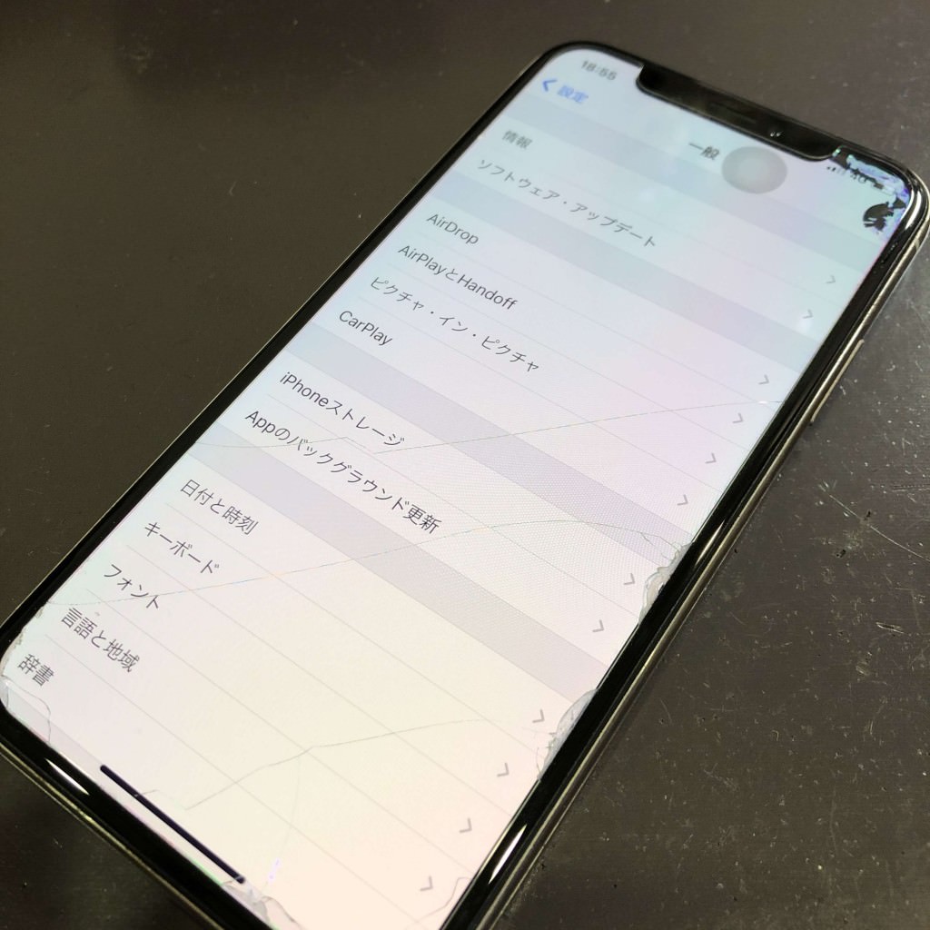 iPhoneX 画面交換 (3)