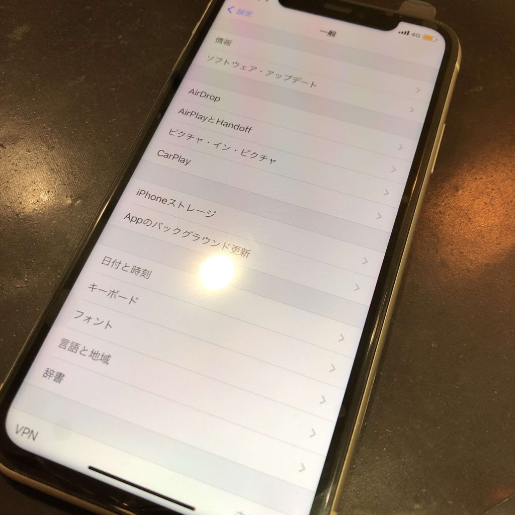 iPhone11　画面交換 (1)