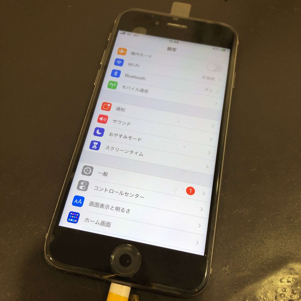 iPhone6s 画面交換 液晶漏れ ひび割れ 即日