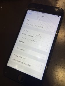 iPhone8　画面交換　修理前