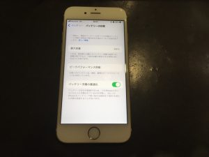 iPhone6sバッテリー交換前