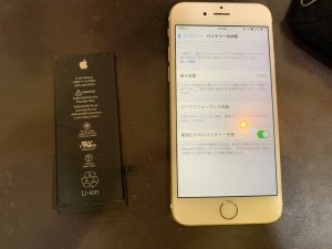 iPhone8　バッテリー交換　修理後