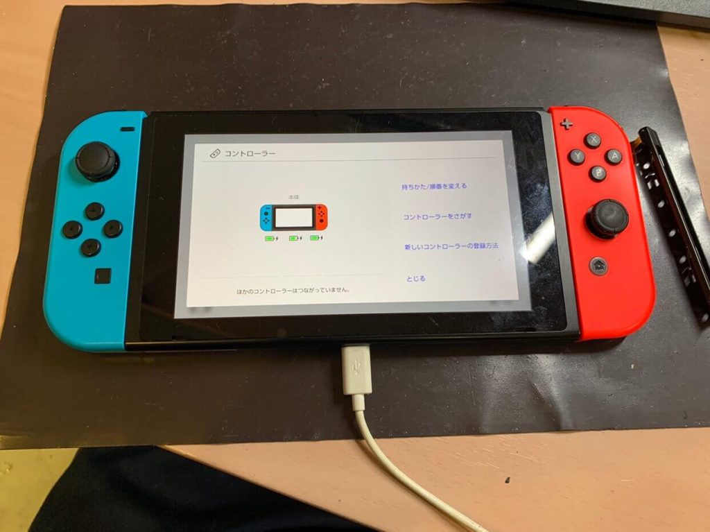 Switch　修理後　Joy-Con