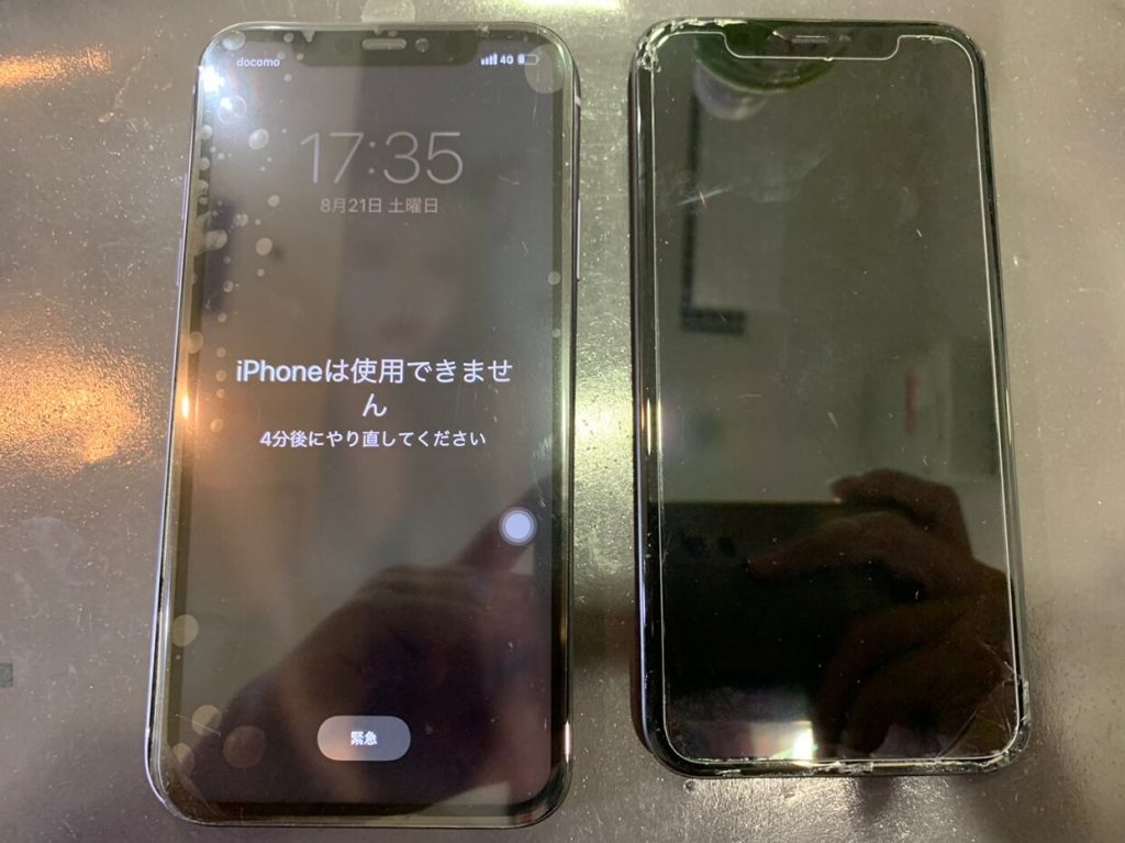 iPhoneX　画面交換　修理後