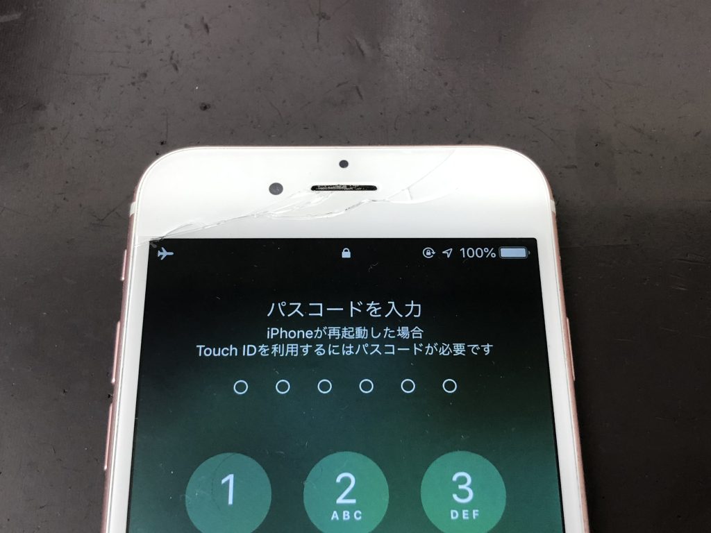 %e5%86%99%e7%9c%9f-2019-06-22-13-46-47