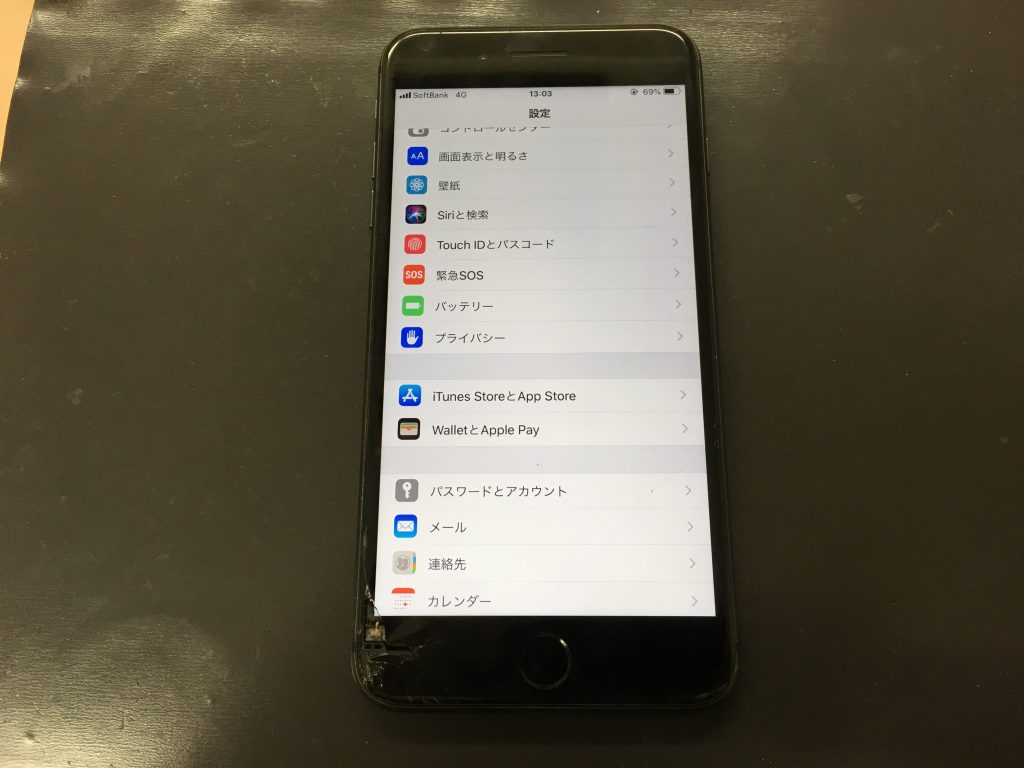 iphone8plus-1