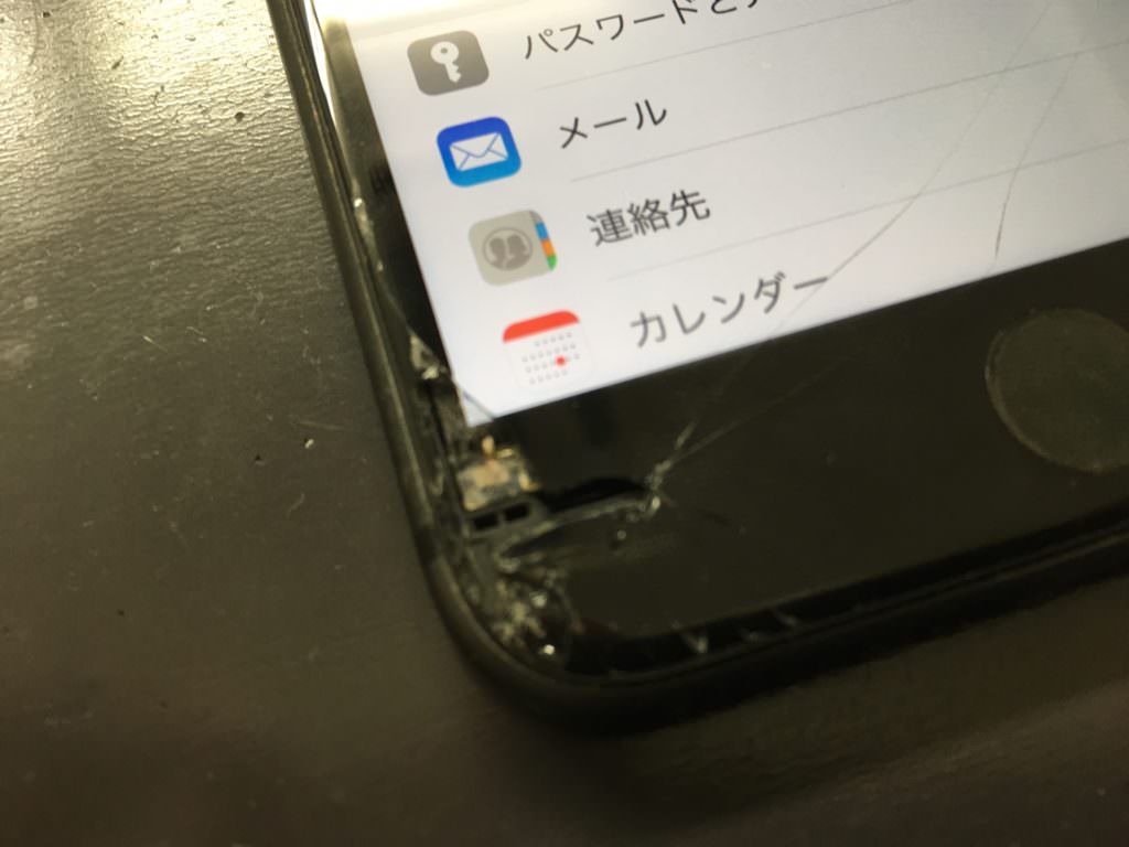 iphone8plus-2