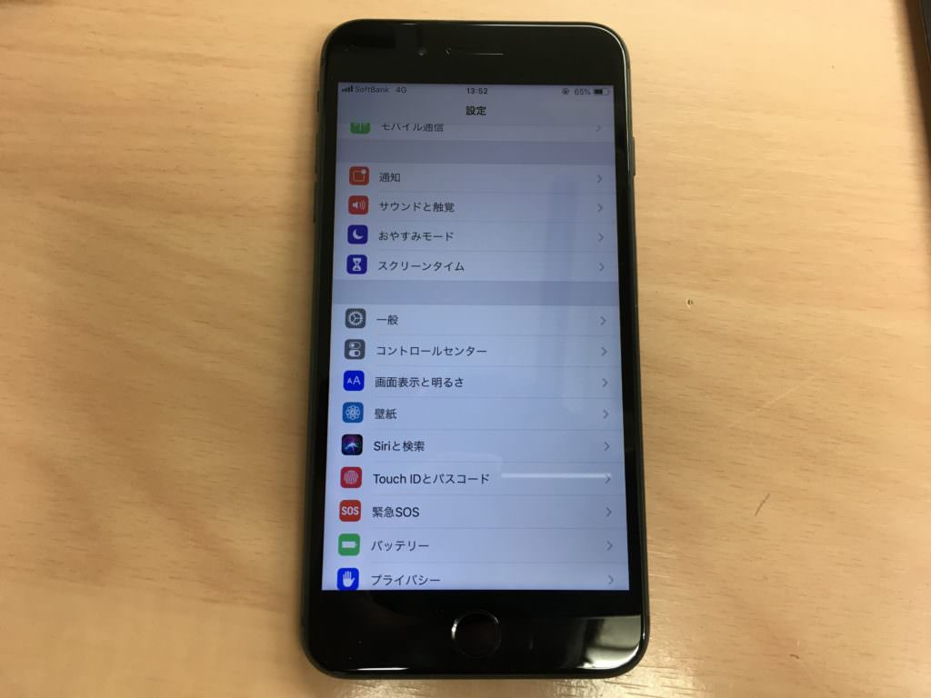 iphone8plus-3