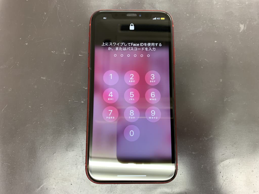 iPhoneXR 液晶割れ 即日修理