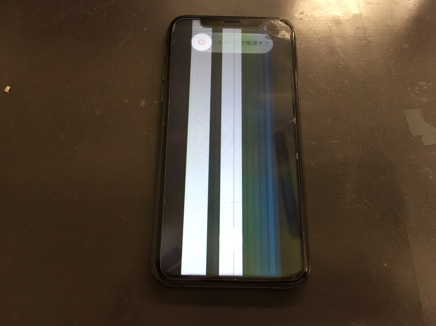 iphone10s-paneltrade-after