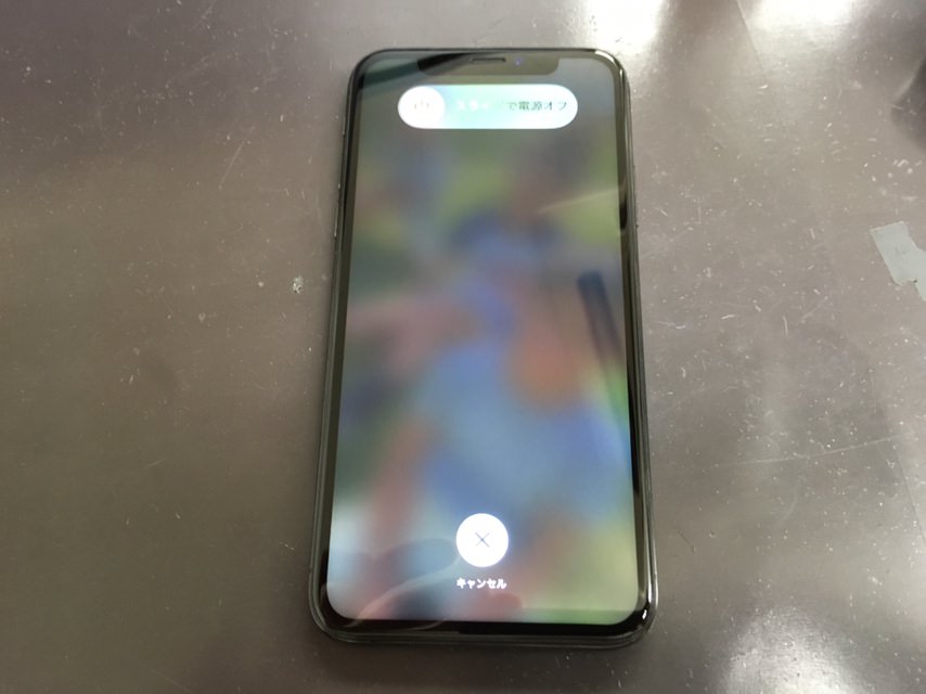 iphone10s-paneltrade-befor