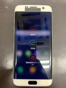 galaxys7edge_displaybroken-2