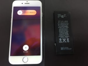 iphone6sbt