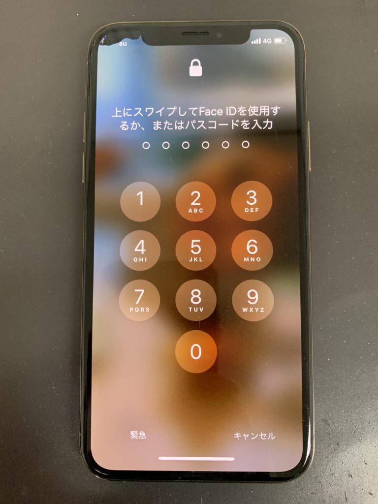 iPhoneXS 画面交換修理