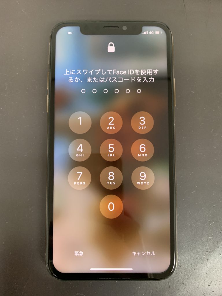 iPhoneXS 画面交換修理