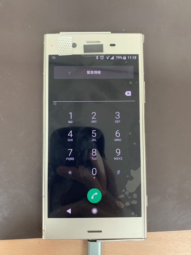 xz1%e7%94%bbbt%e5%be%8c