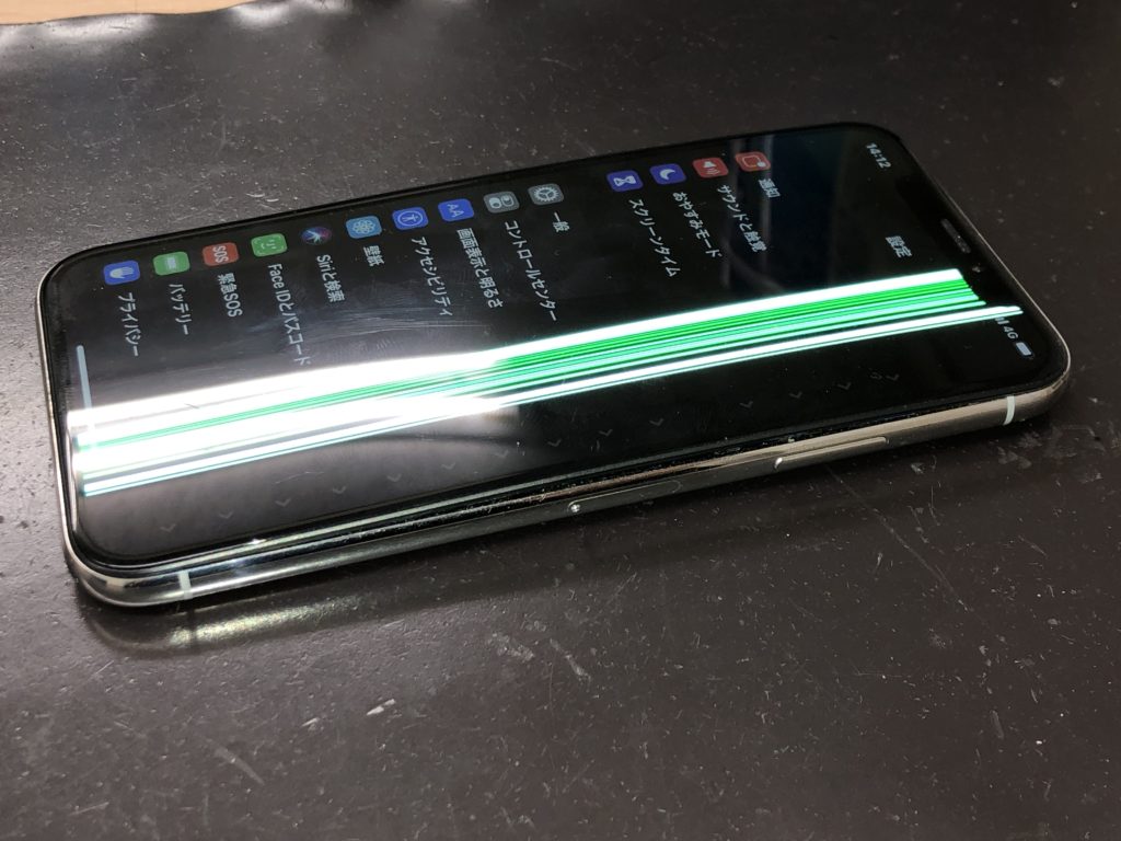 iPhoneXバッテリー膨張1