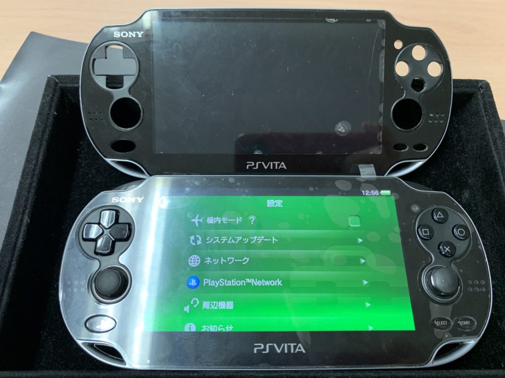 PSVITA1000