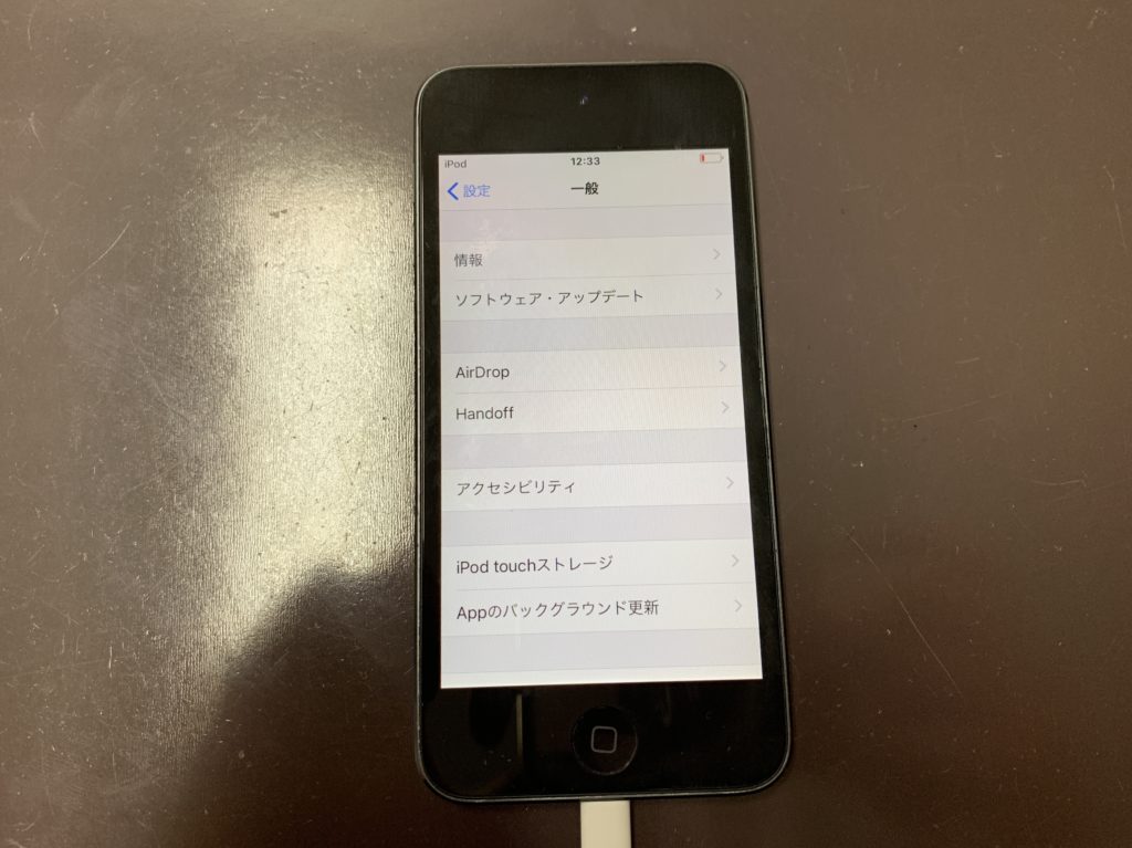 iPod Touch6 ドックコネクター交換