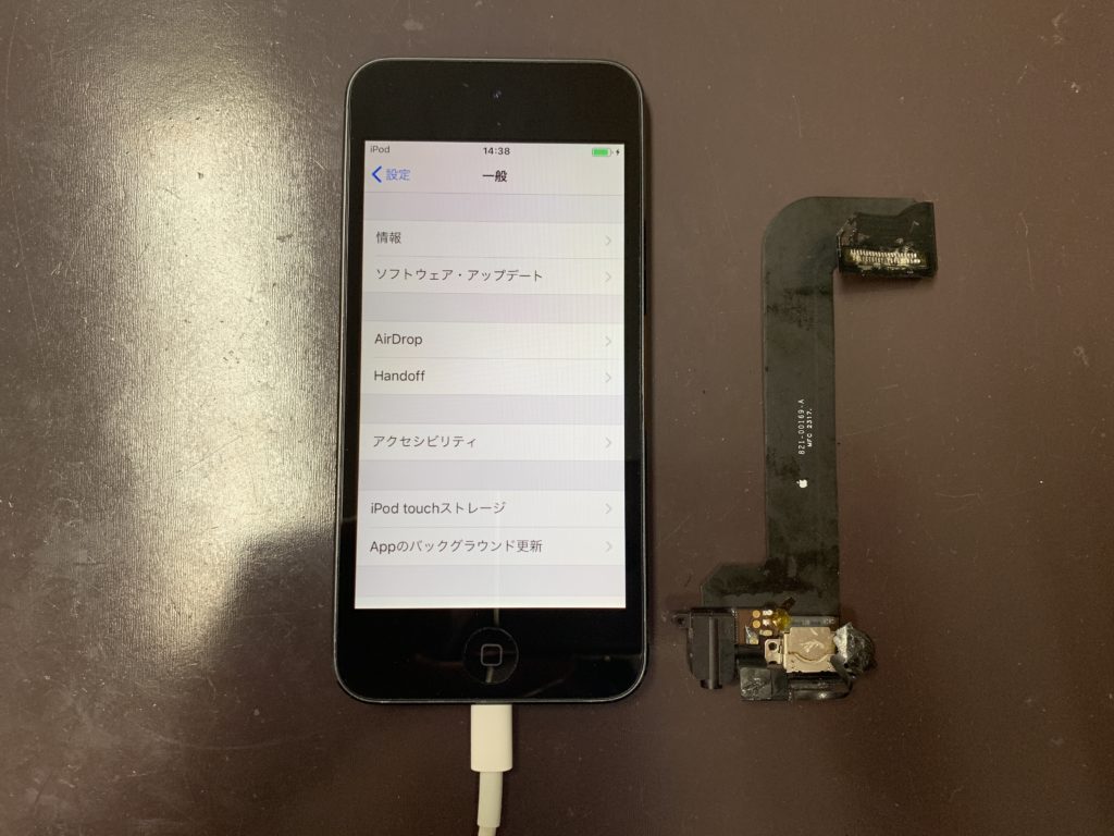 iPod Touch6 ドックコネクター交換