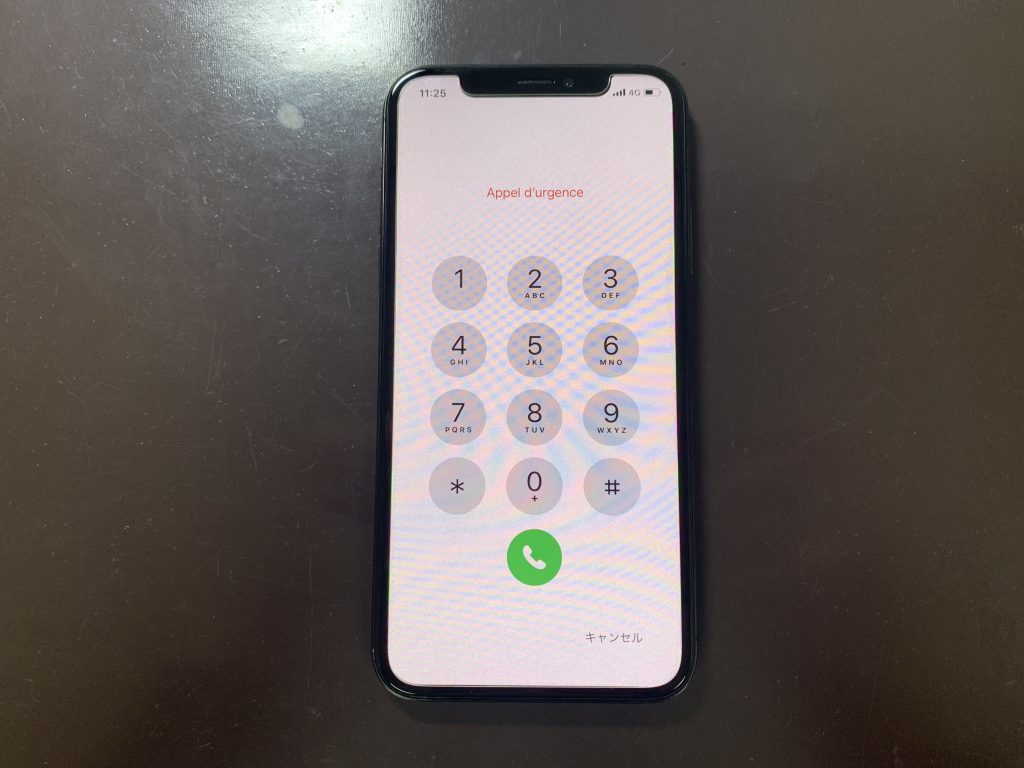 iPhoneXs タッチできない 画面交換修理