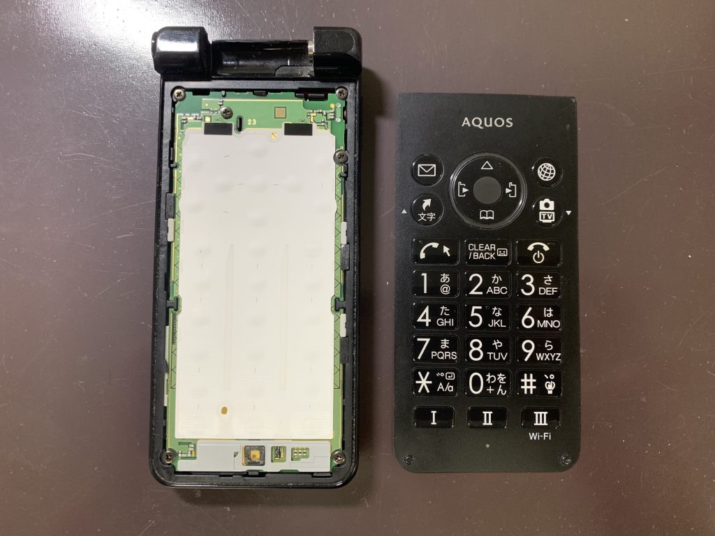 aquos-601sh-screen-broken-4