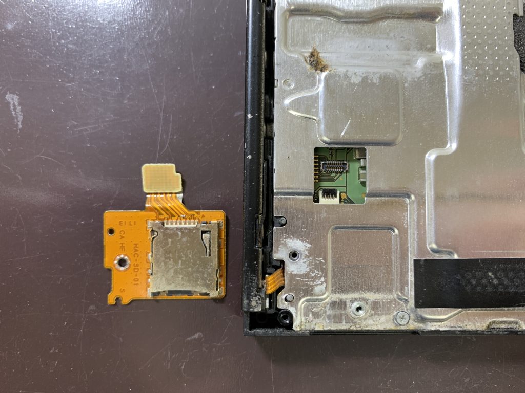 switch-sdcard-slot-replacement-1