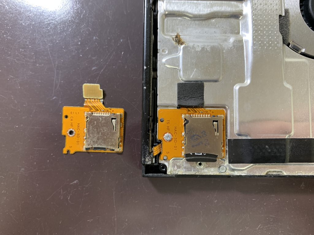 switch-sdcard-slot-replacement-2