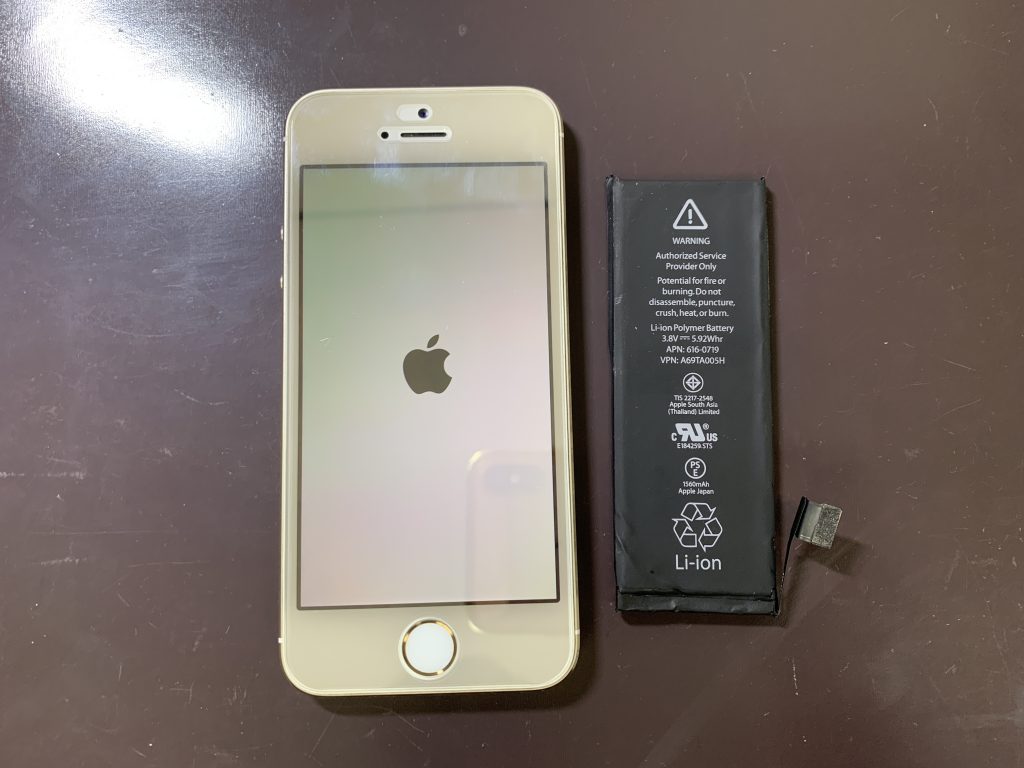 iPhone5s 起動不可 バッテリー交換