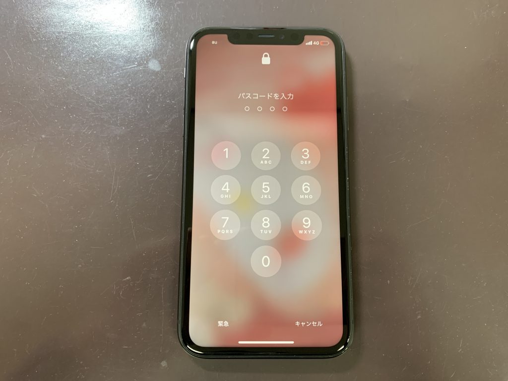 iphone11-screen-replacement-4