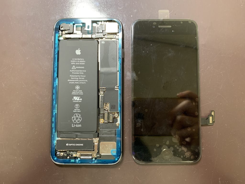iPhone8 ガラス+液晶交換