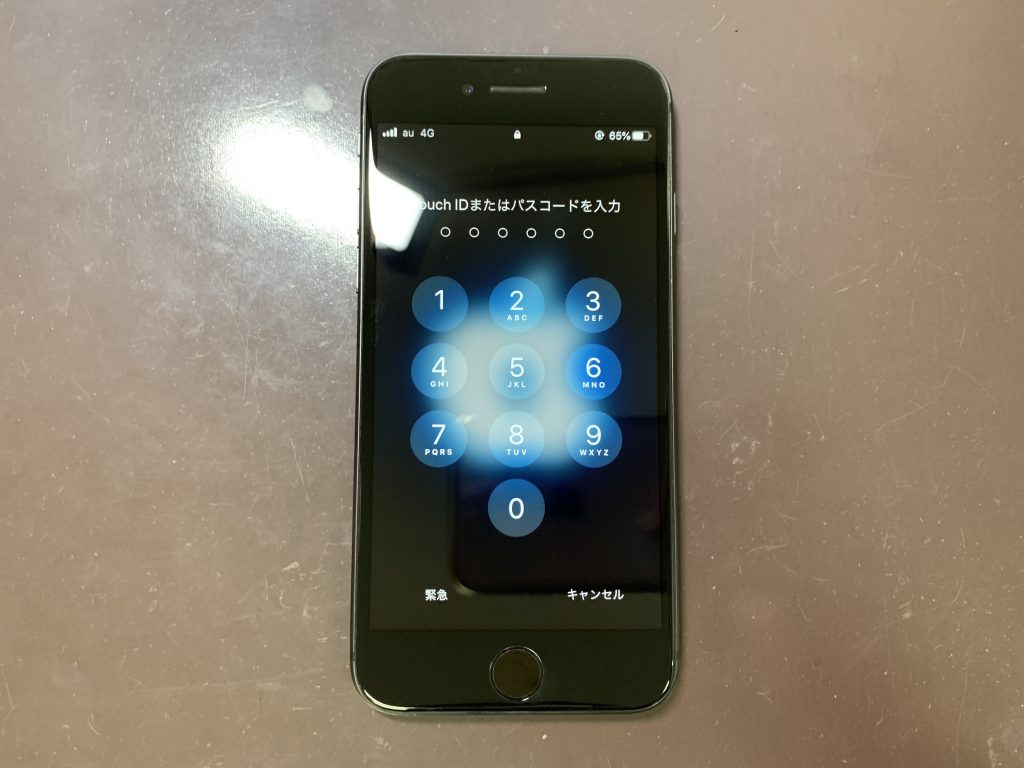 iPhone8 ガラス+液晶交換
