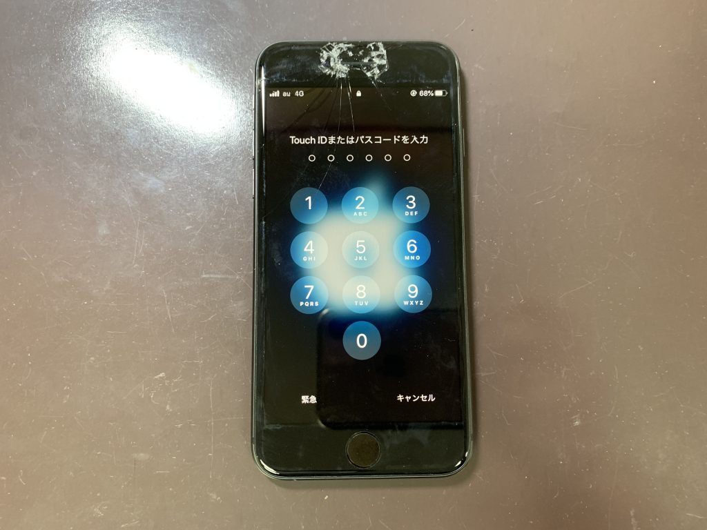 iPhone8 ガラス+液晶交換