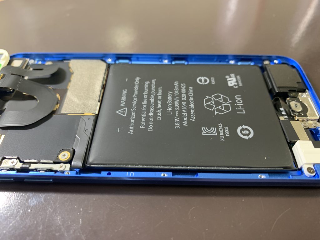 ipod-touch6-battery-replacement2