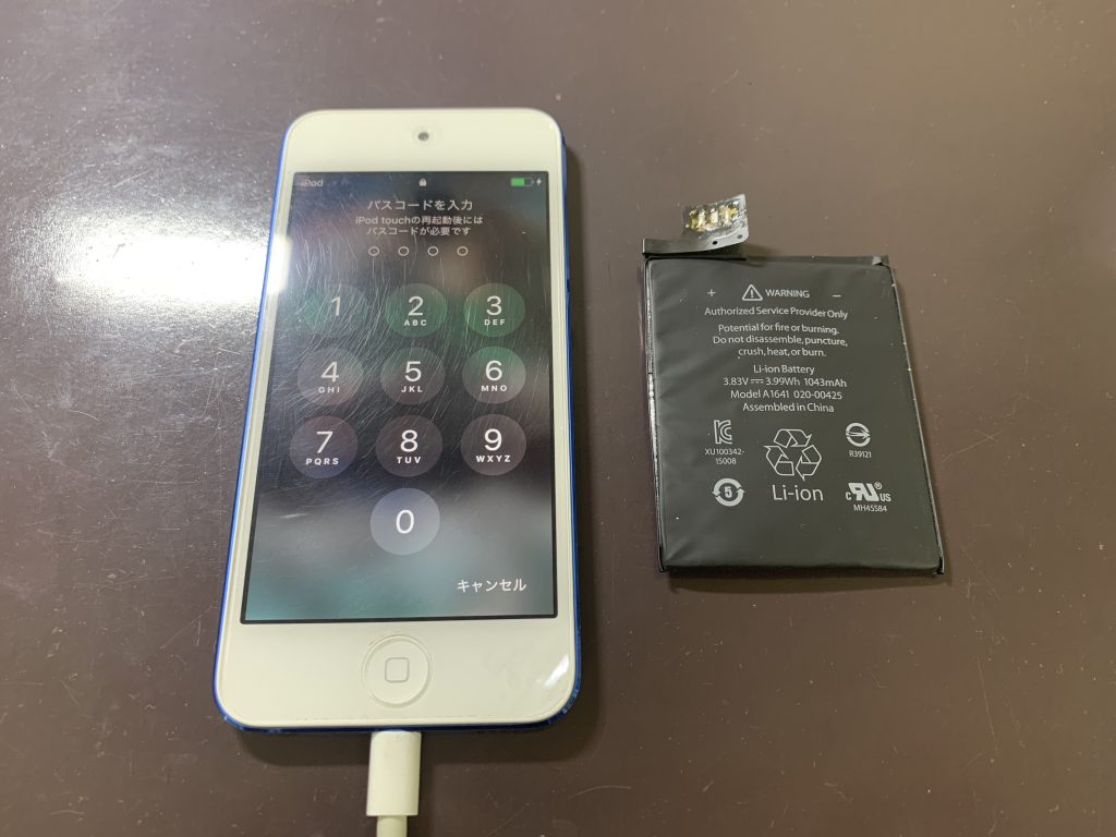 ipod-touch6-battery-replacement3