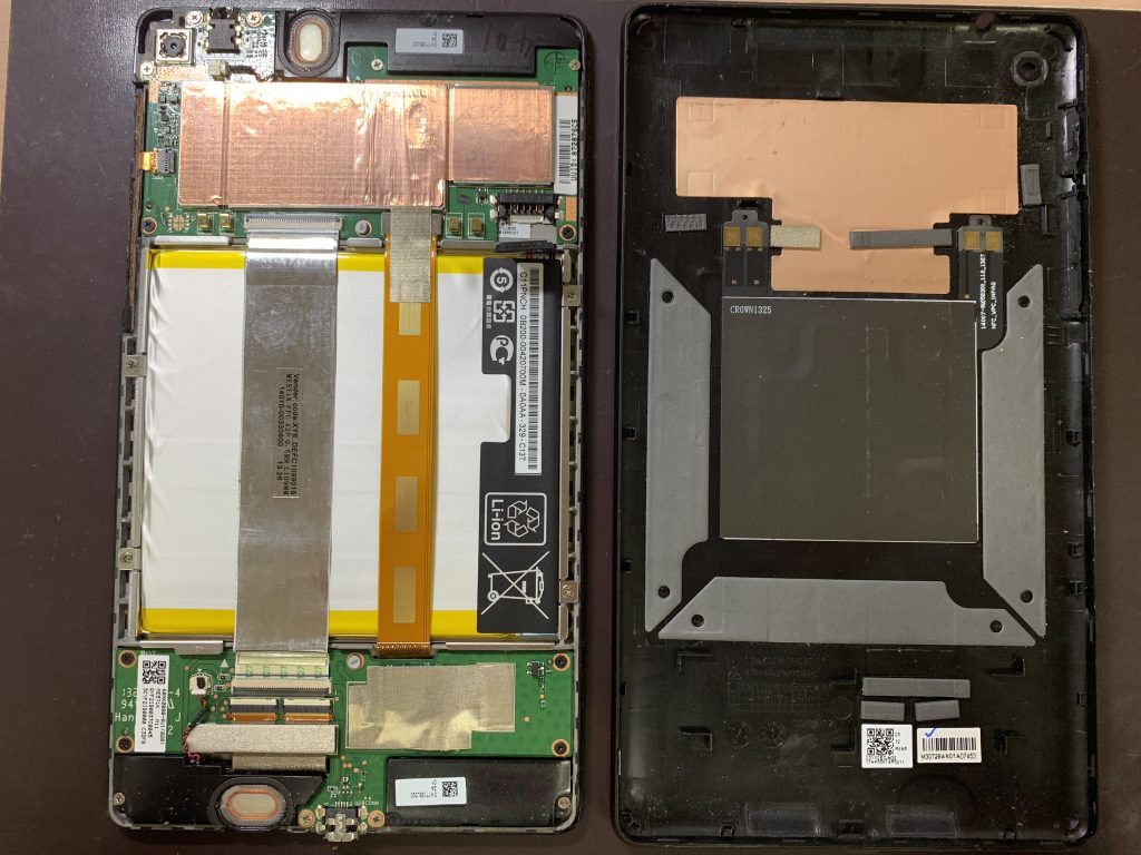 Nexus7(2013) Screen Replacement