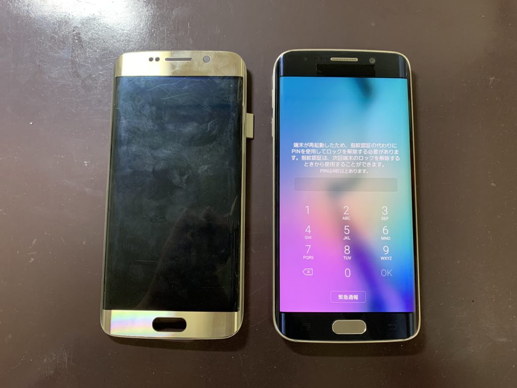 galaxy-s6-edge-scv31-screen-replacement1