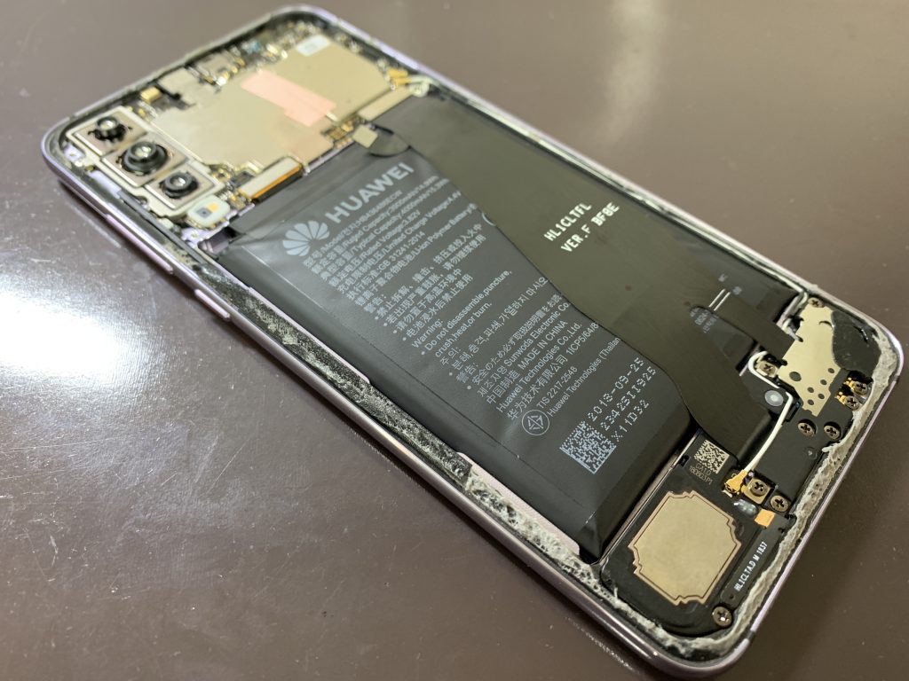 huawei-p20-pro-battery-replacement-1