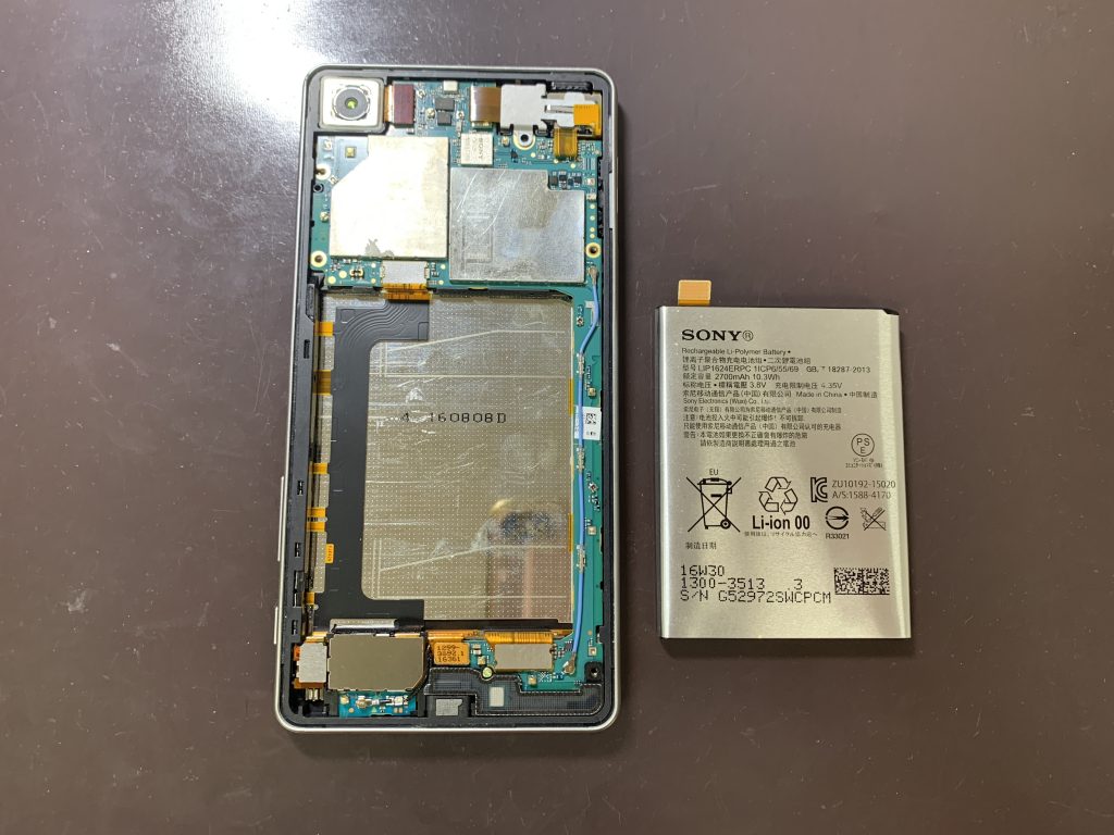 xperia-x-performance-so-04h-battery-replacement3