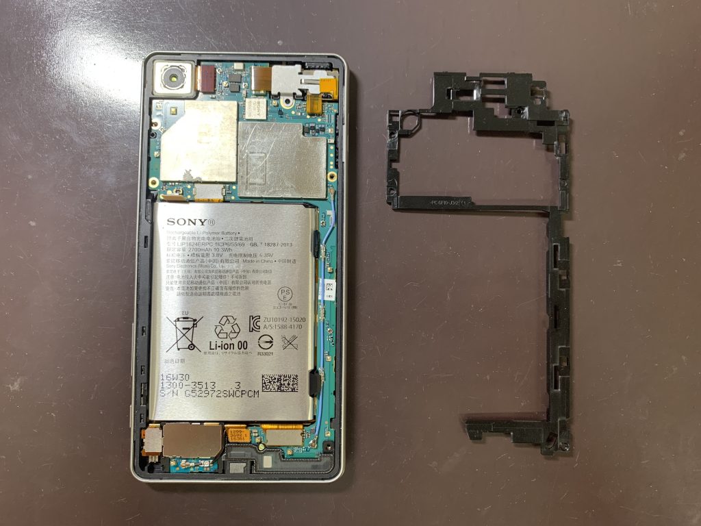 xperia-x-performance-so-04h-battery-replacement4