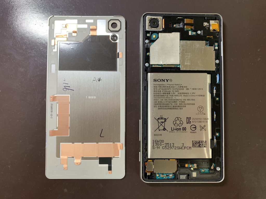 xperia-x-performance-so-04h-battery-replacement5