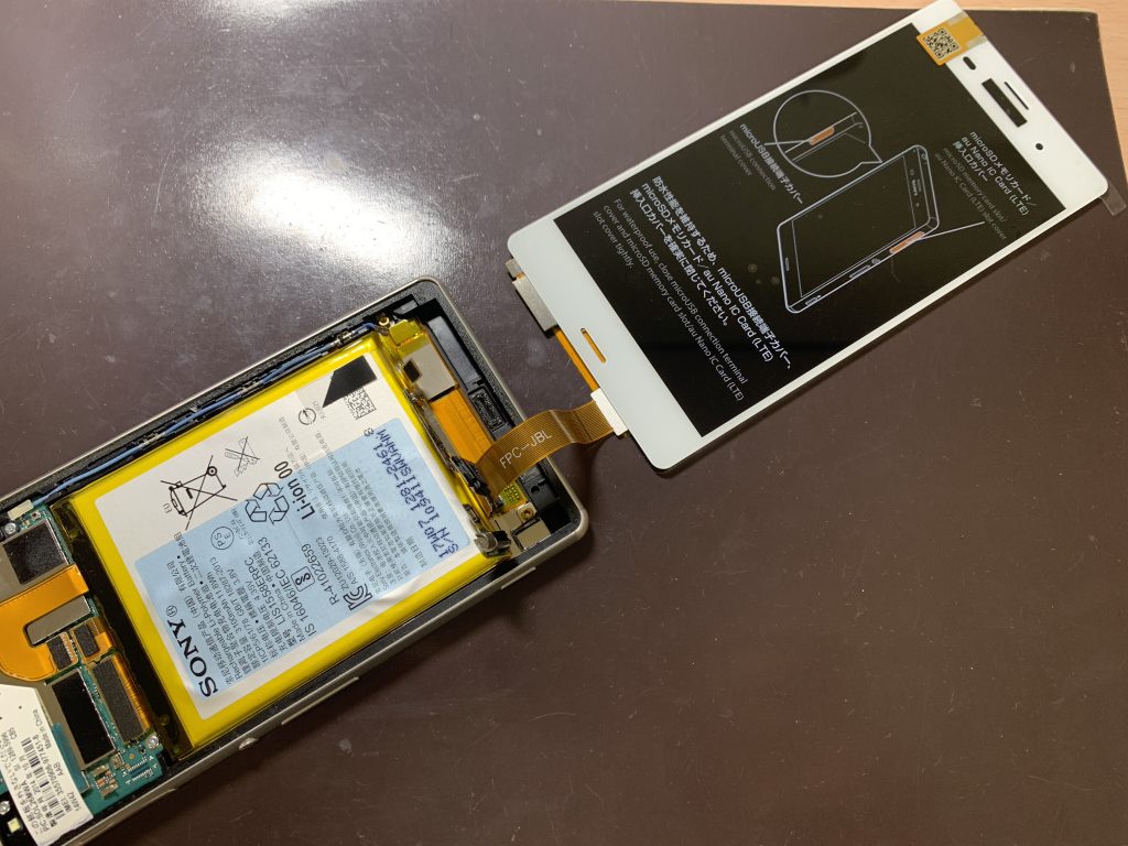 xperia-z3-sol26-screen-replacement2