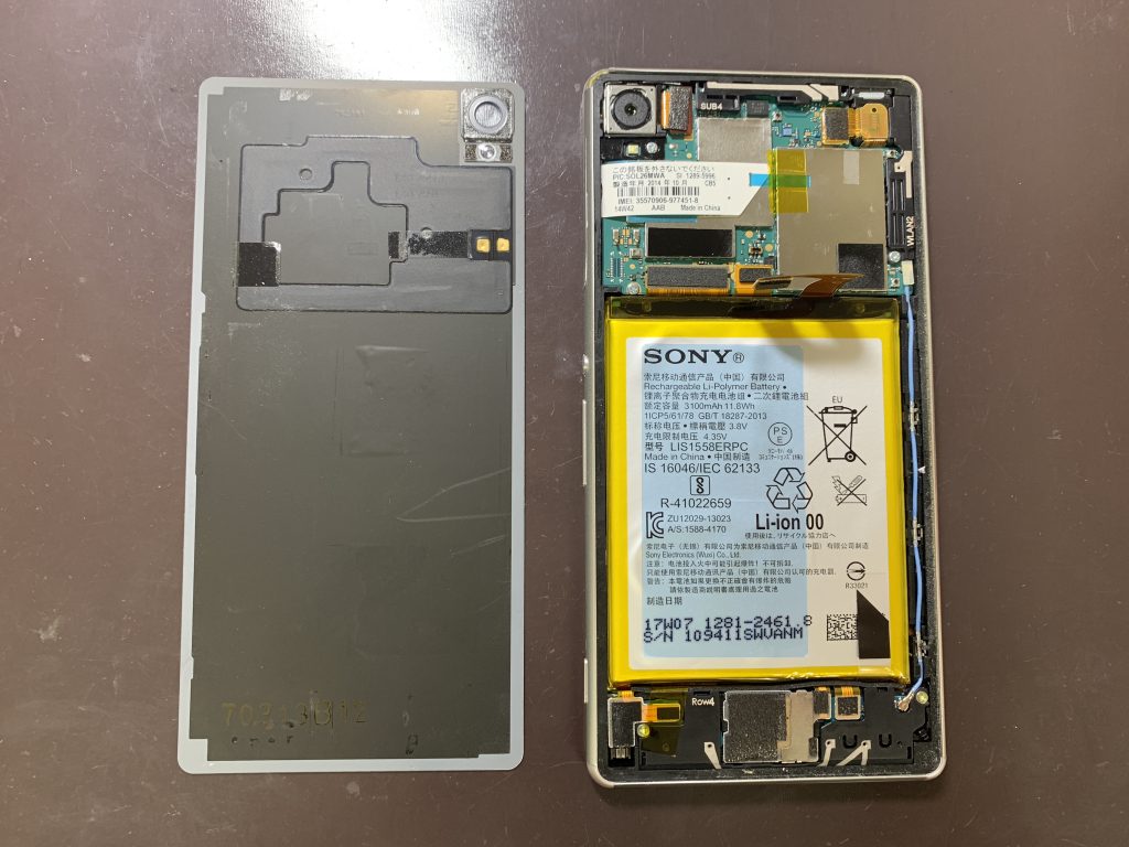 xperia-z3-sol26-screen-replacement4