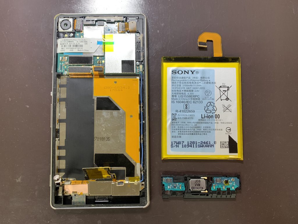 xperia-z3-sol26-screen-replacement5