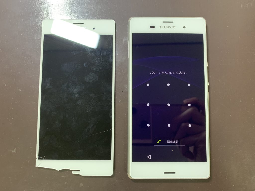 xperia-z3-sol26-screen-replacement8